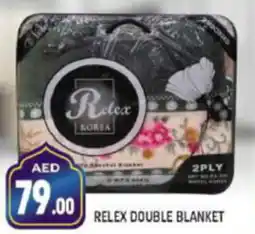 Shaklan RELEX DOUBLE BLANKET offer