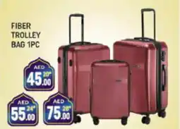 Shaklan FIBER TROLLEY BAG 1PC offer