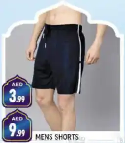 Shaklan MENS SHORTS offer