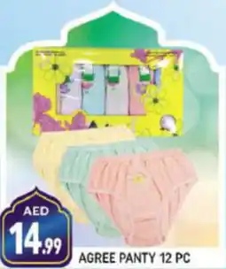 Shaklan AGREE PANTY 12 PC offer