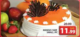 Grand Hyper Market MANGO CAKE SMALL / PC offer