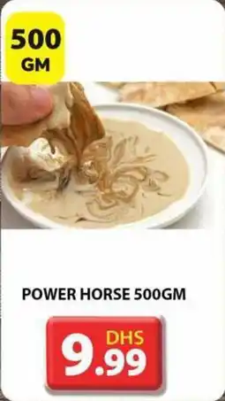 Grand Hyper Market POWER HORSE 500GM offer