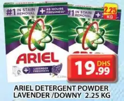 Grand Hyper Market ARIEL DETERGENT POWDER LAVENDER / DOWNY 2.25 KG offer
