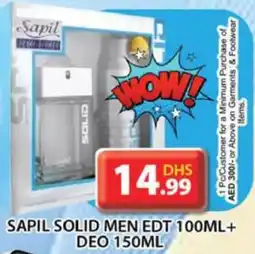 Grand Hyper Market SAPIL SOLID MEN EDT 100ML + DEO 150ML offer