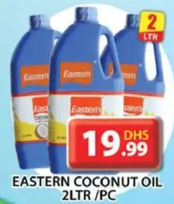 Grand Hyper Market EASTERN COCONUT OIL 2LTR / PC offer