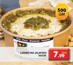Grand Hyper Market LABNEH MIX JALAPENO 500GM offer
