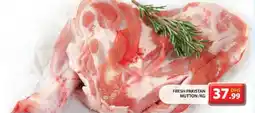 Grand Hyper Market FRESH PAKISTANI MUTTON / KG offer