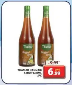 Grand Hyper Market THAMAR NANNARI SYRUP 600ML / PC offer