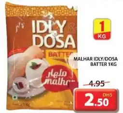 Grand Hyper Market MALHAR IDLY / DOSA BATTER 1KG offer
