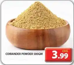 Grand Hyper Market CORIANDER POWDER 500GM offer
