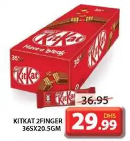 Grand Hyper Market KITKAT 2FINGER 36'S X 20.5GM offer
