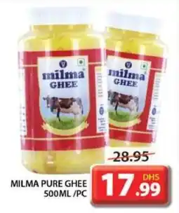 Grand Hyper Market MILMA PURE GHEE 500ML / PC offer