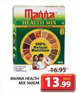 Grand Hyper Market MANNA HEALTH MIX 500GM offer