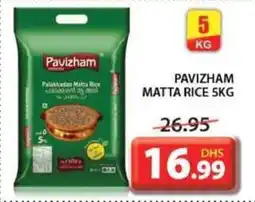 Grand Hyper Market PAVIZHAM MATTA RICE 5KG offer