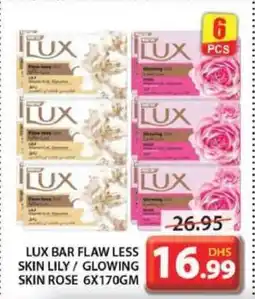 Grand Hyper Market LUX BAR FLAW LESS SKIN LILY / GLOWING SKIN ROSE 6 X 170GM offer
