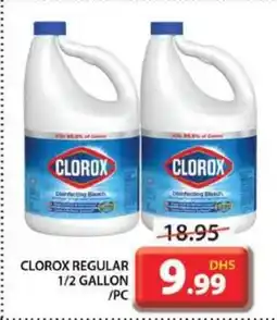 Grand Hyper Market CLOROX REGULAR 1/2 GALLON /PC offer