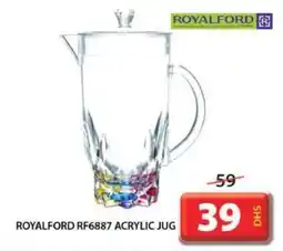 Grand Hyper Market ROYALFORD ACRYLIC JUG offer