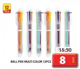 Grand Hyper Market BALL PEN MULTI COLOR 12PCS offer