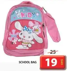 Grand Hyper Market SCHOOL BAG offer