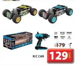 Grand Hyper Market R/C CAR offer