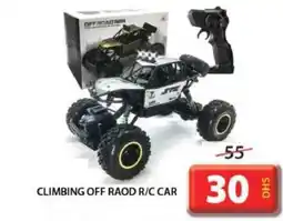 Grand Hyper Market CLIMBING OFF RAOD R/C CAR offer