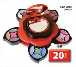 Grand Hyper Market KIDS MAKE UP BOX offer