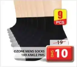 Grand Hyper Market OZONE MENS SOCKS 1 X 9 ANKLE PMS offer