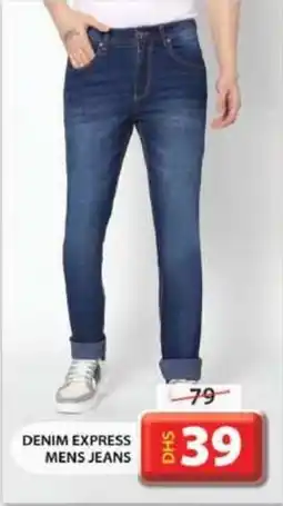 Grand Hyper Market DENIM EXPRESS MENS JEANS offer
