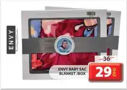 Grand Hyper Market ENVY BABY SAC BLANKET/BOX offer