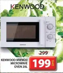 Grand Hyper Market KENWOOD MWM20 MICROWAVE OVEN 20L offer