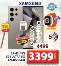Grand Hyper Market SAMSUNG S24 ULTRA 5G 12GB/256GB offer