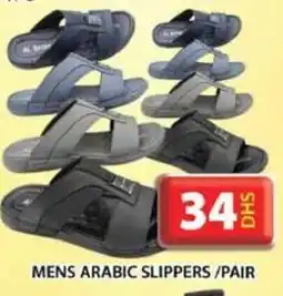 Grand Hyper Market MENS ARABIC SLIPPERS/PAIR offer