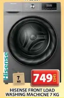 Grand Hyper Market HISENSE FRONT LOAD WASHING MACHICNE 7 KG offer