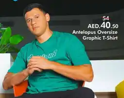 Nesto Antelopus Oversize Graphic T-Shirt offer