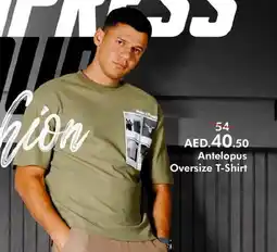 Nesto Antelopus Oversize T-Shirt offer