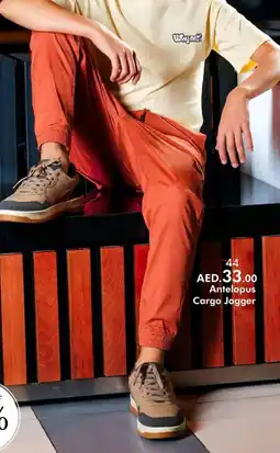 Nesto Antelopus Cargo Jogger offer