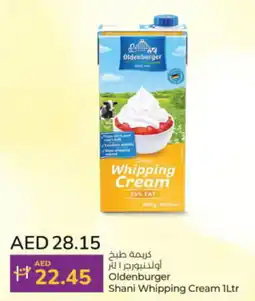 Lulu Hypermarket Oldenburger Shani Whipping Cream 1Ltr offer