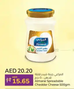 Lulu Hypermarket Almarai Spreadable Cheddar Cheese 500gm offer