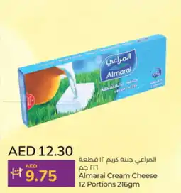 Lulu Hypermarket Almarai Cream Cheese 12 Portions 216gm offer