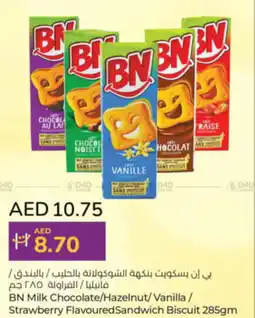 Lulu Hypermarket BN Milk Chocolate/Hazelnut/Vanilla / Strawberry FlavouredSandwich Biscuit 285gm offer