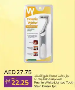 Lulu Hypermarket Pearlie White Lighted Tooth Stain Eraser 1pc offer