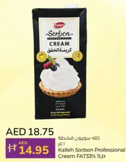 Lulu Hypermarket Kalleh Sorbon Professional Cream FAT33% 1Ltr offer