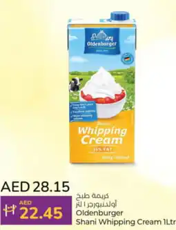 Lulu Hypermarket Oldenburger Shani Whipping Cream 1Ltr offer