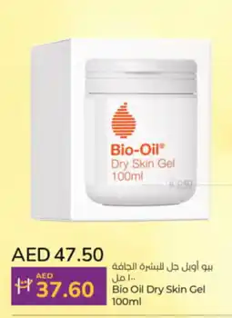 Lulu Hypermarket Bio-Oil Dry Skin Gel 100ml offer