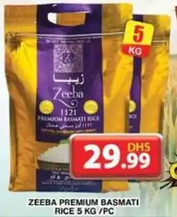 Grand Hyper Market ZEEBA PREMIUM BASMATI RICE 5 KG/PC offer
