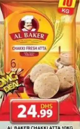 Grand Hyper Market AL BAKER CHAKKI ATTA 10KG offer