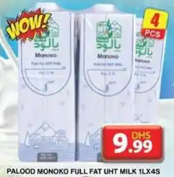 Grand Hyper Market PALOOD MONOKO FULL FAT UHT MILK 1LX4S offer