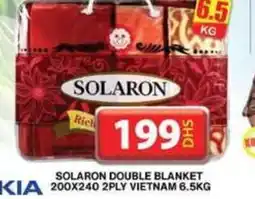 Grand Hyper Market SOLARON DOUBLE BLANKET 200X240 2PLY VIETNAM 6.5KG offer