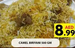 Grand Hyper Market CAMEL BIRIYANI 500 GM offer