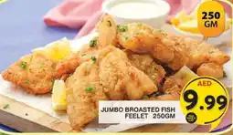 Grand Hyper Market JUMBO BROASTED FISH FEELET 250GM offer